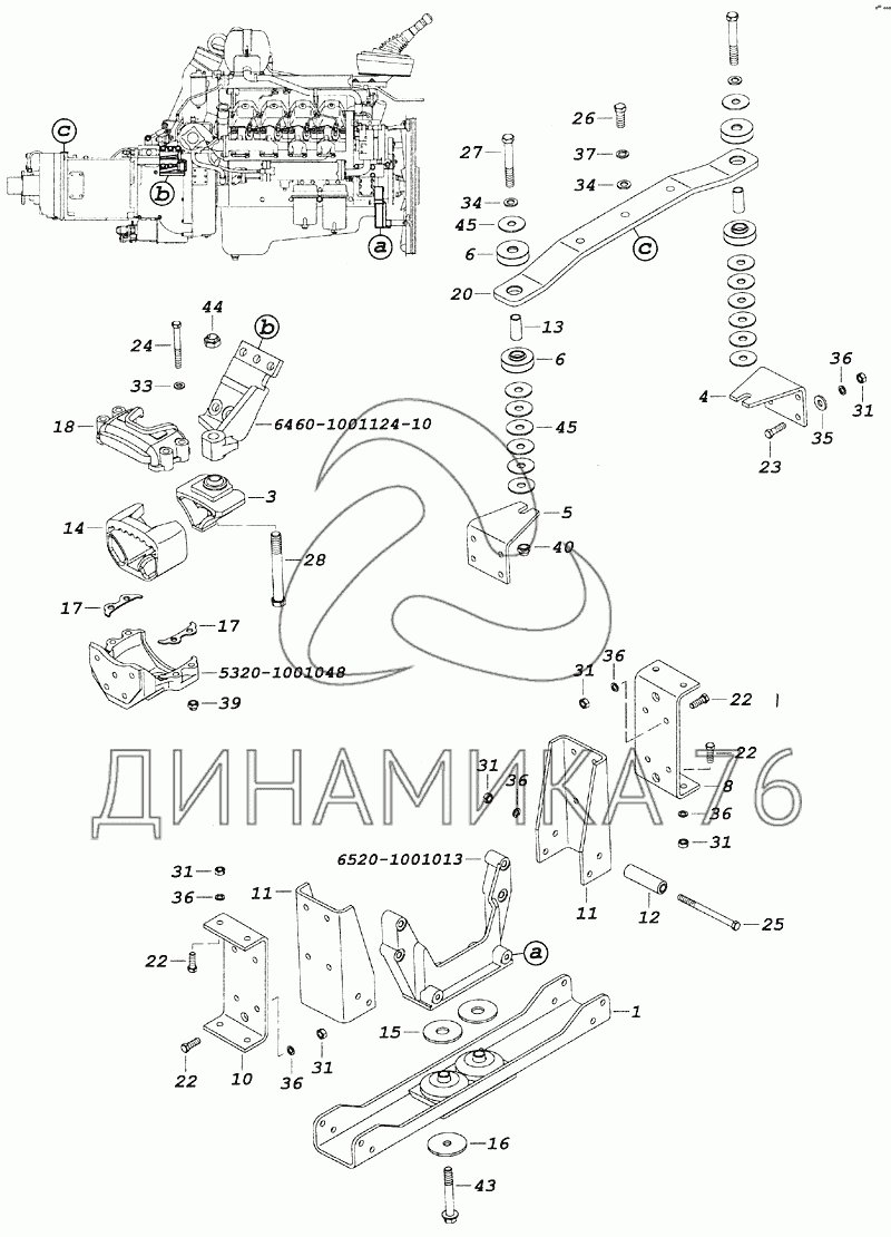 Ось передняя в сборе на КамАЗ-65115